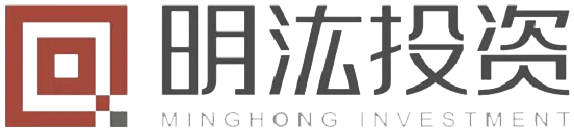 明汯投资