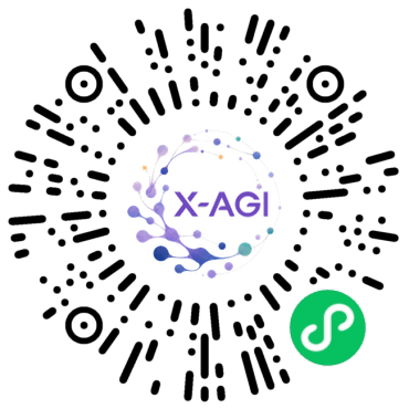 友谊宾馆 X-AGI 大会专属优惠微信小程序码