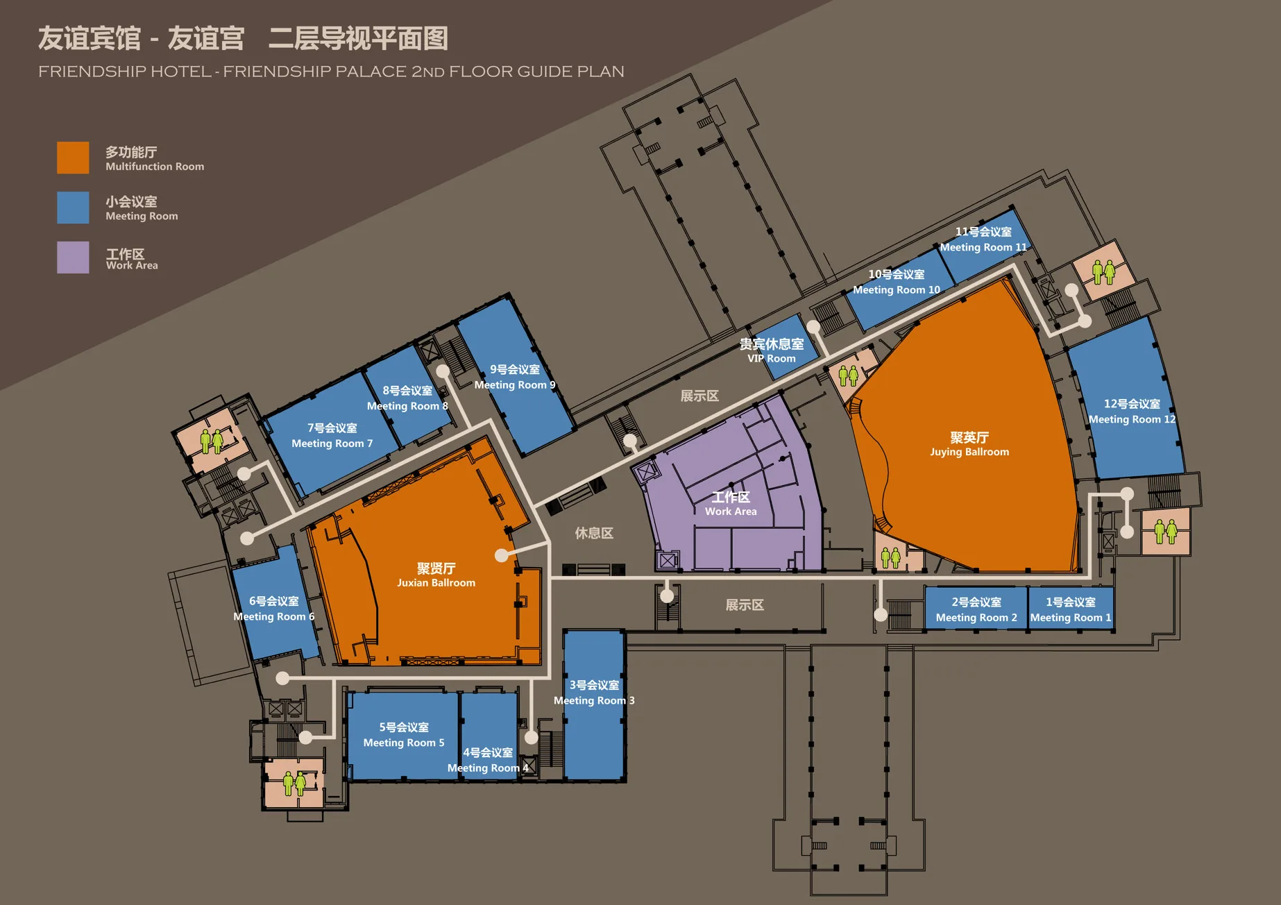 友谊宫二层导视平面图。友谊宫二层会议厅、展示区、工作区与休息区分布。