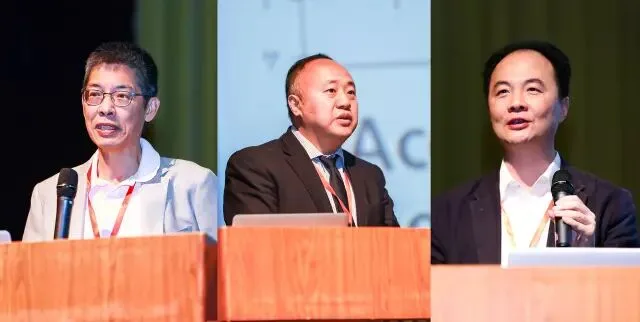 三位手持麦克风或站在讲台后的演讲嘉宾照片并排组成一幅画面。