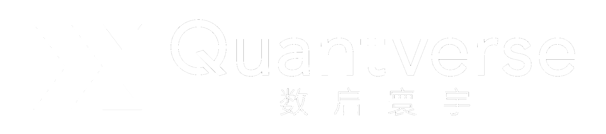 QuantVerse
